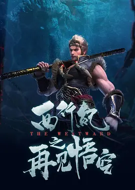 成人免费大片a毛片